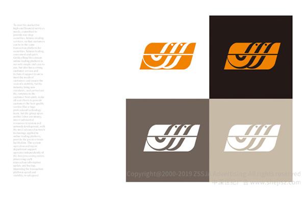 菲摩斯電子技術(shù)有限公司 logo設(shè)計(jì),宣傳包裝設(shè)計(jì) 飛機(jī)航模標(biāo)志設(shè)計(jì)