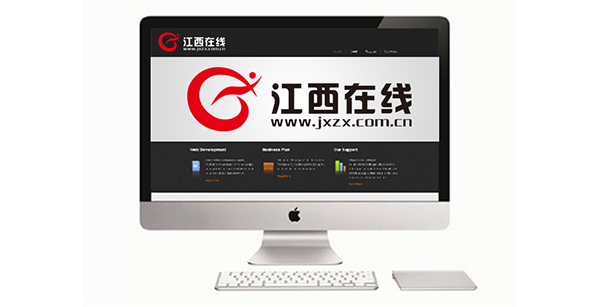 網站標志設計,網絡科技logo設計