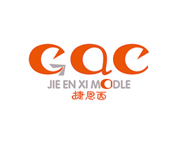 航模公司標志設(shè)計,深圳logo設(shè)計