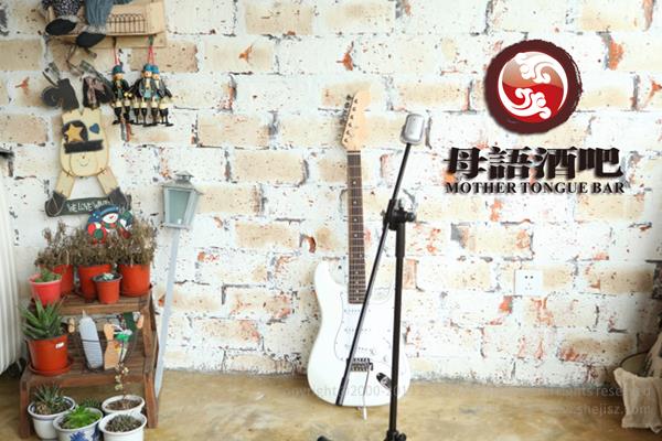 企業(yè)logo設(shè)計(jì) 酒吧logo設(shè)計(jì),酒吧夜場(chǎng)形象設(shè)計(jì)