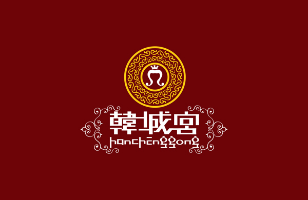 美發美容標志設計