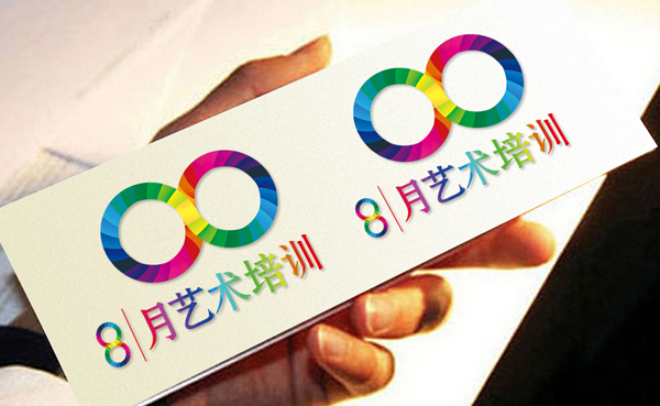 美術培訓中心標志設計