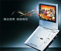 全案策劃,電子科技公司標志設計