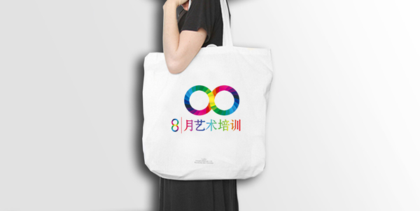 優秀標志設計公司