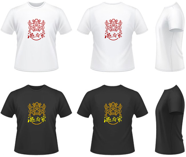 面館logo設(shè)計