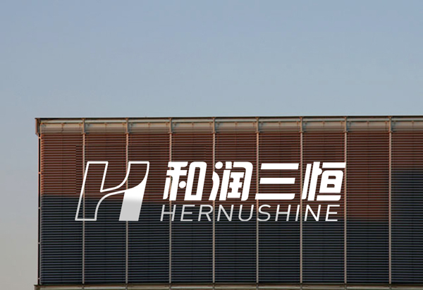 品牌標志設計,科技公司logo設計