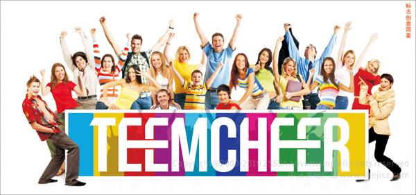 電子科技公司標(biāo)志設(shè)計(jì)