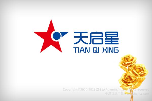 投資公司VI設計