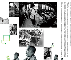 廣告宣傳設計,文化傳播公司畫冊設計