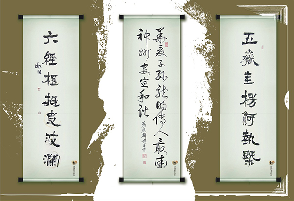 展會展覽畫冊設(shè)計