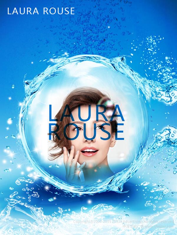 深圳日用寶實業有限公司 化妝品海報設計