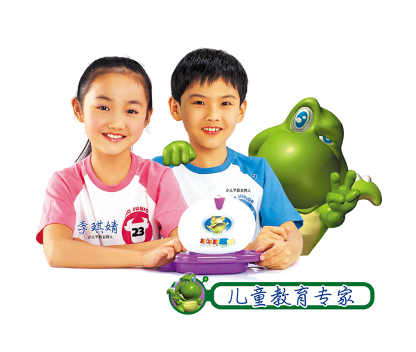 深圳市智慧方舟電子有限公司 學習機包裝設計