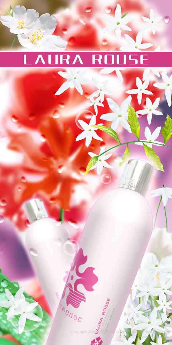 洗漱用品海報設計,洗發水沐浴露海報設計