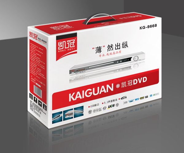 凱冠DVD 電子電器包裝設計