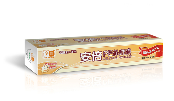 日用品食品包裝設計,