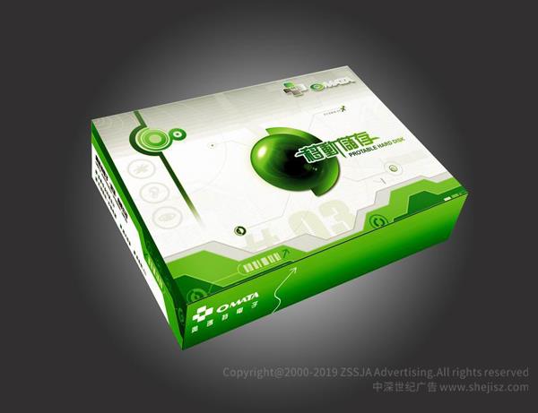 OMATA移動(dòng)存儲(chǔ) 移動(dòng)硬盤包裝設(shè)計(jì),存儲(chǔ)設(shè)備閃盤U盤包裝設(shè)計(jì)