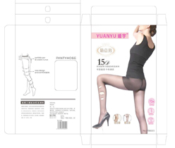 深圳包裝設(shè)計(jì)公司,產(chǎn)品包裝設(shè)計(jì),電子產(chǎn)品包裝設(shè)計(jì)