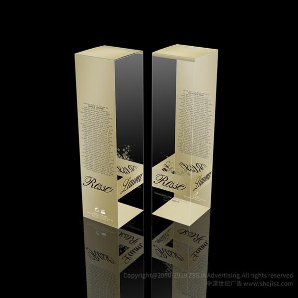 化妝品品牌設計