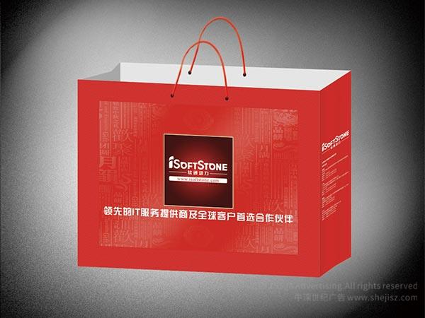 月餅包裝盒設計