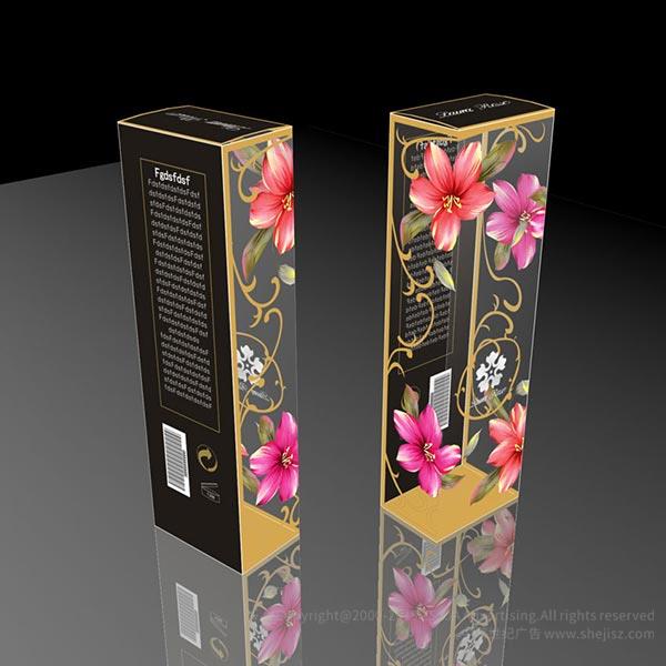 深圳市日用寶實業有限公司 日用品包裝設計