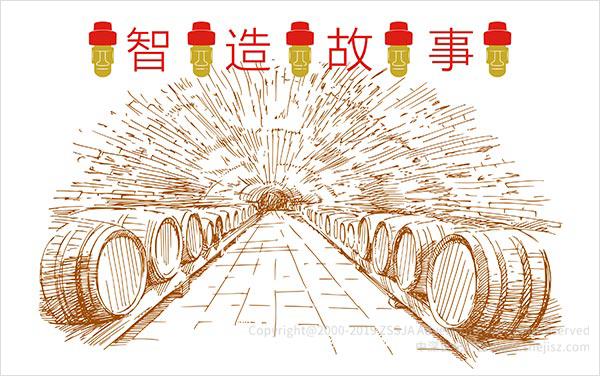 紅酒廣告海報設計