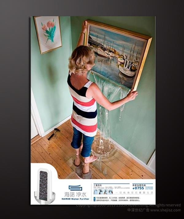 品牌宣傳海報設計,深圳海報設計公司