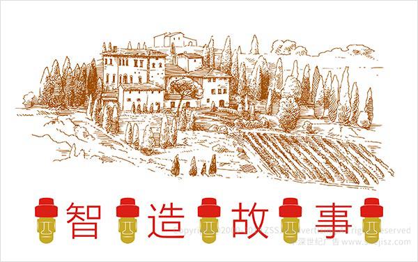 葡萄酒海報設計