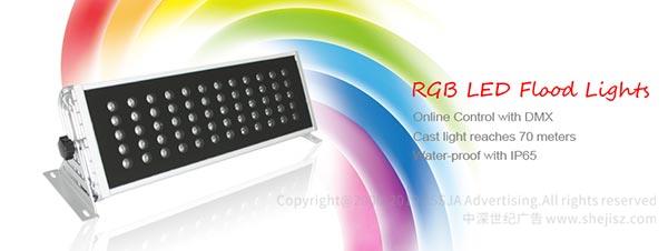 深圳海報設計公司