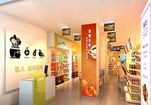 雪兒廚房用品超市 店面設計,裝飾設計