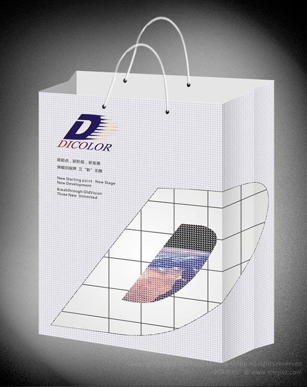 深圳手袋設計公司