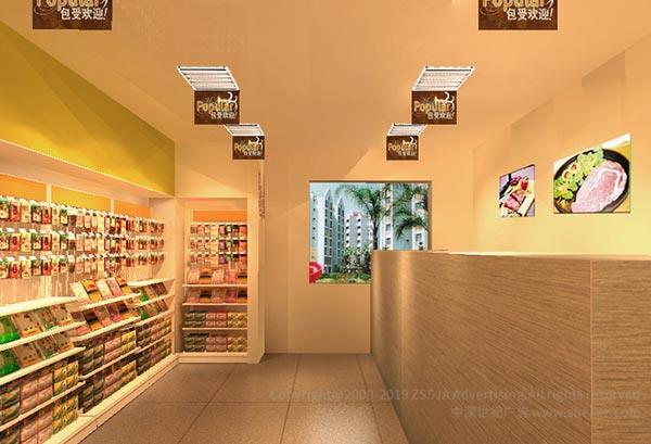 深圳裝修設計公司