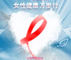 醫(yī)藥企業(yè)網(wǎng)站設(shè)計,深圳網(wǎng)站設(shè)計公司