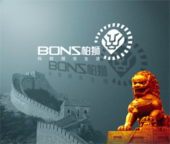 宣傳冊設計,LED光電畫冊設計