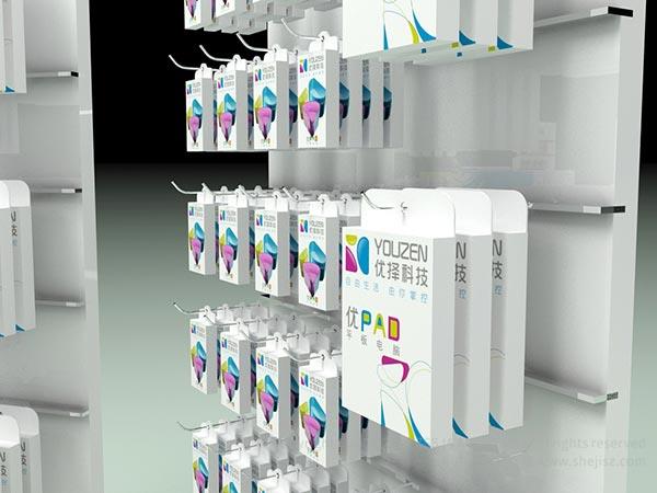 專賣店設(shè)計(jì)