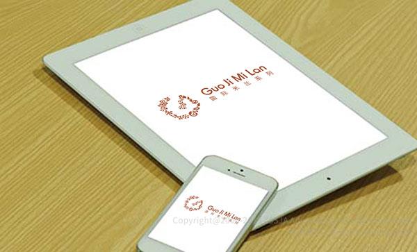 深圳標志設計公司 國際米蘭日用品 品牌標志設計