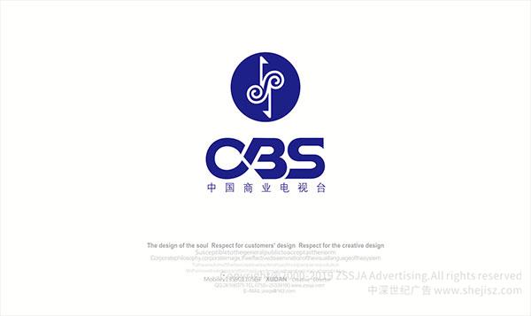 電視臺宣傳設計,廣告標志設計