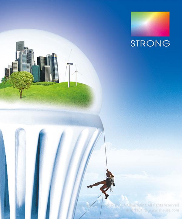 品牌宣折頁頁設計,深圳折頁設計公司