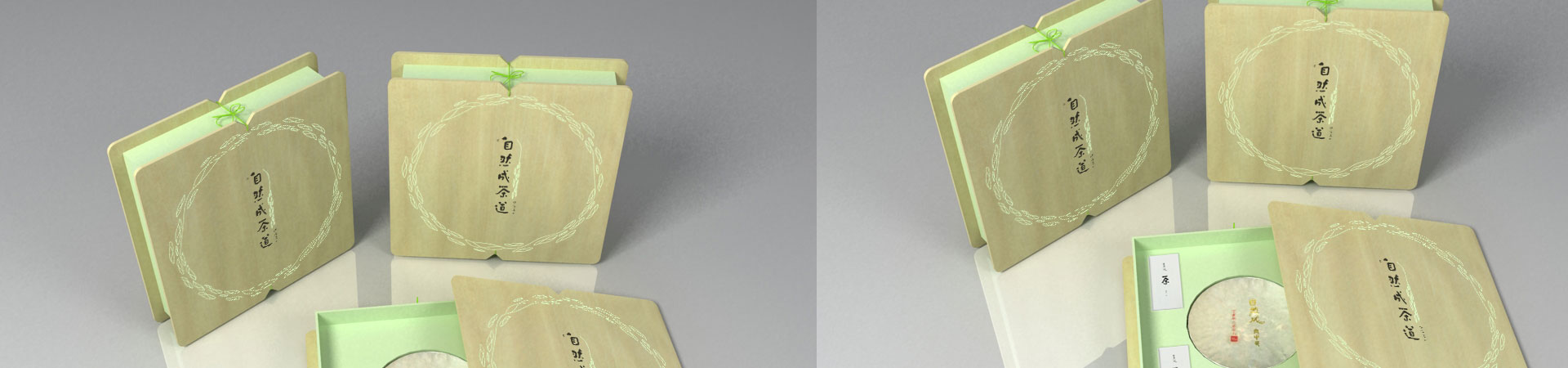 深圳包裝設計,包裝盒設計,產(chǎn)品外包裝設計