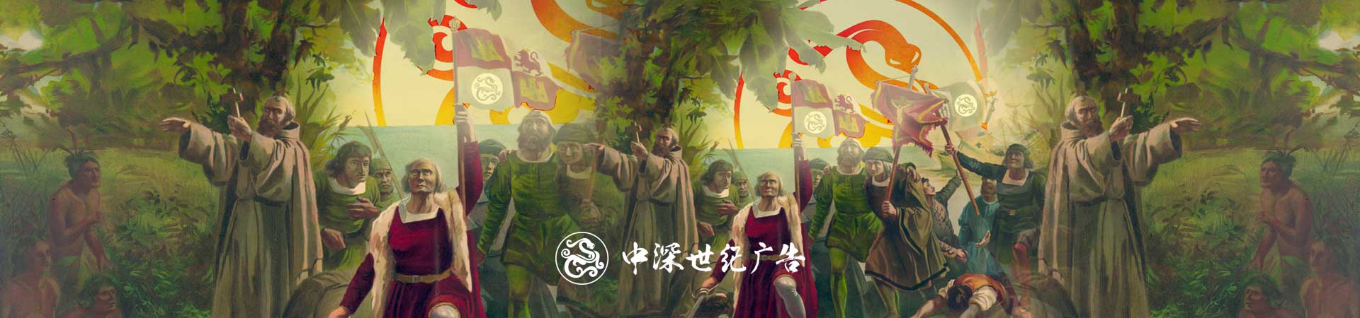 網(wǎng)站設(shè)計,深圳網(wǎng)站設(shè)計公司,廣告宣傳設(shè)計,深圳標(biāo)志設(shè)計