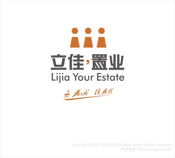 房屋置業(yè)公司標(biāo)志設(shè)計(jì) 深圳市立佳地產(chǎn)有限公司 標(biāo)志品牌設(shè)計(jì)
