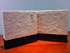 產品包裝盒設計,文化包裝設計,茶葉包裝設計,深圳包裝設計公司