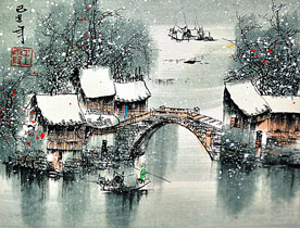 學校標志設計,會徽設計,深圳商標設計,深圳標志設計