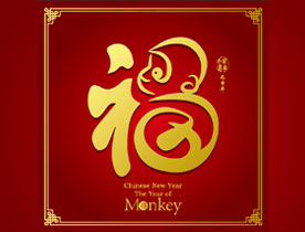 logo設計公司,深圳商標設計,標識設計,婚禮logo設計,深圳標志設計