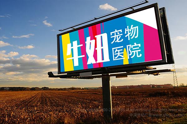 深圳標志設計公司