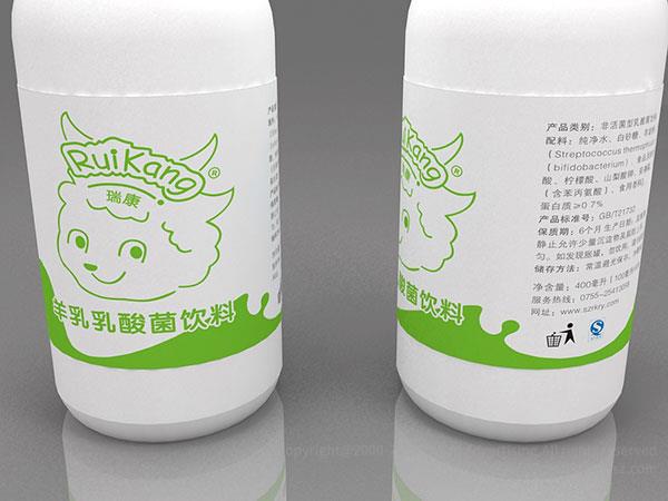 深圳標(biāo)志設(shè)計(jì)公司