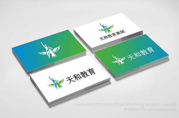 學校標志設計 深圳logo設計公司