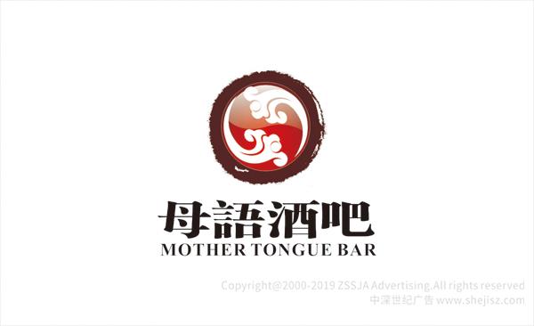 深圳logo設(shè)計(jì) 酒吧logo設(shè)計(jì),酒吧夜場(chǎng)形象設(shè)計(jì)