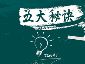 餐飲食品標志設計,深圳商標設計,深圳Logo設計公司