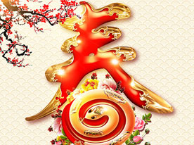 品牌營銷策劃,飲料食品標志設計,深圳標志設計公司