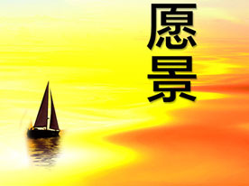 品牌VIS設計,深圳商標設計,深圳標志設計公司